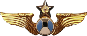 Badge Photographer 