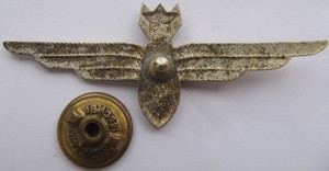 Нагрудный знак Штурман 2 класса 