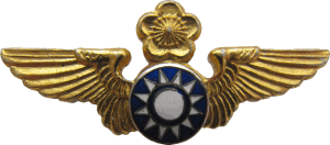 Нагрудный знак Старший пилот 