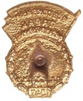 Badge  