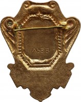 Badge  