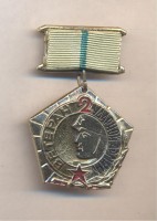 Badge  