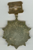 Badge  
