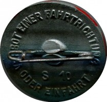 Нагрудный знак Зимняя помощь 