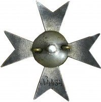 Нагрудный знак Чугуевское военное училище 