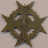 Нагрудный знак Почетный ветеранский крест 