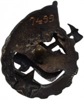 Badge  
