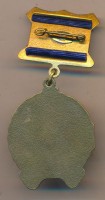 Нагрудный знак За добросовестный труд, Метрополитен 