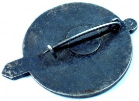 Нагрудный знак 30 лет Победы 1945-1975 