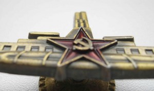 Нагрудный знак Командир подводной лодки 