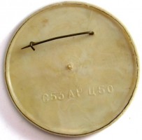 Нагрудный знак GMC 1922 