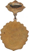 Badge  