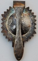 Badge  