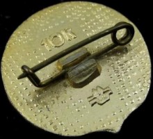 Нагрудный знак 60 лет Советской Армии 1918-1978 