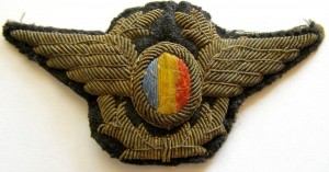 Нагрудный знак Кокарда 