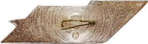 Нагрудный знак 60 лет Комсомолу Днепропетровщины  