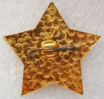 Нагрудный знак За отличие 