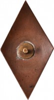 Нагрудный знак ТМУ II выпуск, 1958 г 