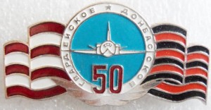 Badge  