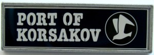 Badge Port of Korsakov 