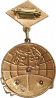 Badge  