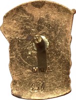 Badge  