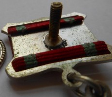 Нагрудный знак За Отличие в воинской службе 