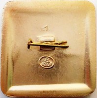 Badge  