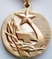 Badge  