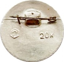 Нагрудный знак VIII кинофестиваль Москва 1973 г. 