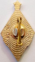 Нагрудный знак СК Кайрат Казахская ССР 
