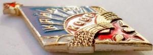 Badge  