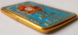 Badge  