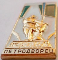 Badge  