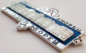 Badge  