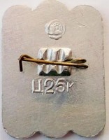 Badge  