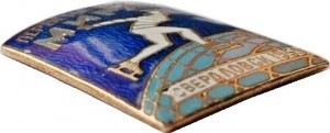 Нагрудный знак Первенство мира по конькобежному спорту среди женщин Свердловск 1959 год 