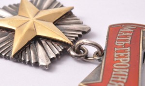 Нагрудный знак Мать-героиня 