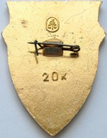 Нагрудный знак Оха 