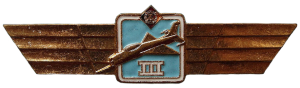 Badge Pilot 3rd class 