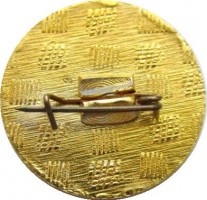 Нагрудный знак 10 лет авиасообщению Хабаровск-Ниигата 1973-1983 