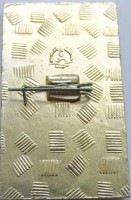 Нагрудный знак 50 лет Тугуро-Чумиканскому району Хабаровского края 
