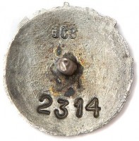 Badge  