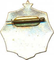 Badge  