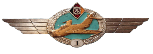 Нагрудный знак Штурман 1 класса 