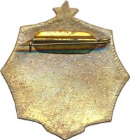 Badge  