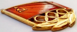 Badge  