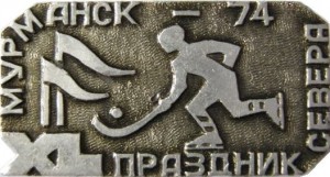 Badge  