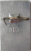 Нагрудный знак 2-ой городской праздник Севера Кировск 1973 