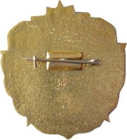 Нагрудный знак 40 лет Победы, 1945-1985 